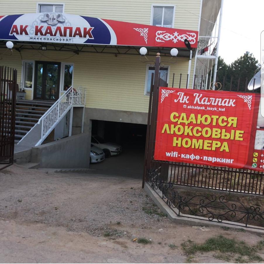 Ak Kalpak Guest House Cholpon-Ata Esterno foto