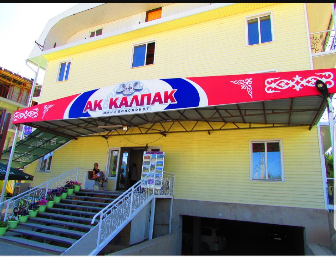 Ak Kalpak Guest House Cholpon-Ata Esterno foto