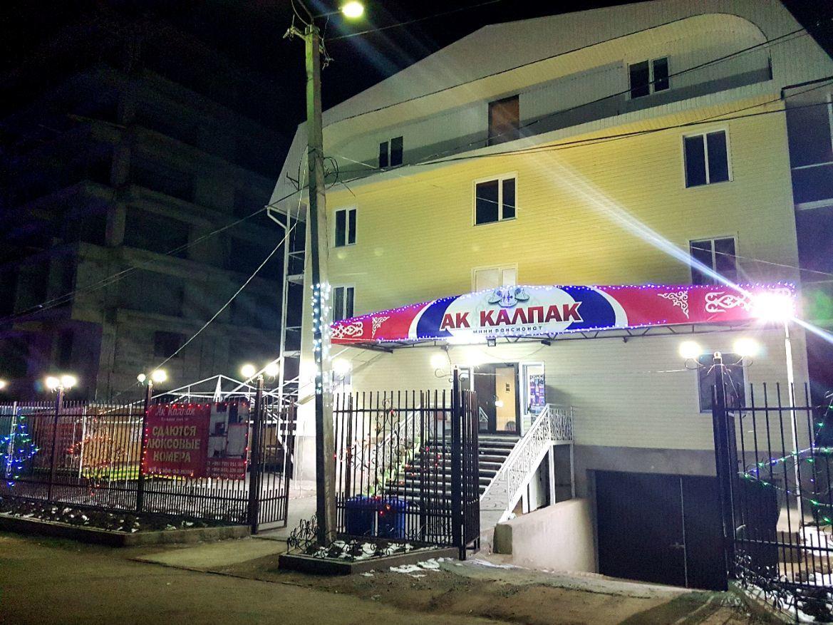 Ak Kalpak Guest House Cholpon-Ata Esterno foto